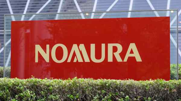 Nomura will help Park Square Capital's new fund find borrowers. (Photo by Yoichi Iwata)
