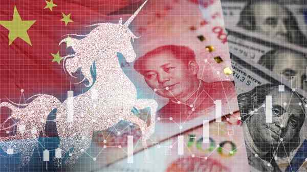 State-backed unicorns -- unlisted companies valued at $1 billion or more -- are set to multiply in China as dollar funding dries up amid worsening tensions between Beijing and Washington.