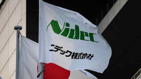 Nidec is the world's largest maker of motors, powering everything from computer hard discs to home appliances. (Photo by Atsushi Ooka)